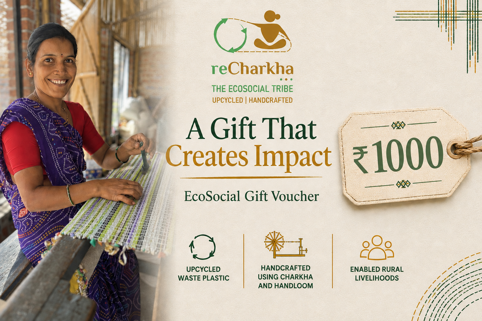 Gift Voucher 2