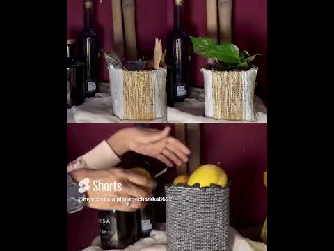Handwoven Upcycled Small Grow Pot (GPS0925-007) PS_W