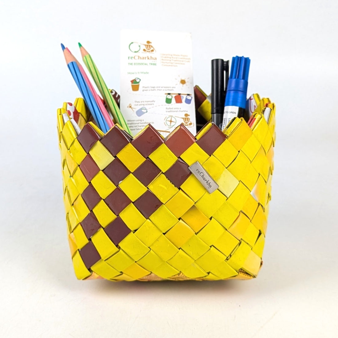 Brown and Yellow Medium Basketry Deco Planter (BDSM1224-004)