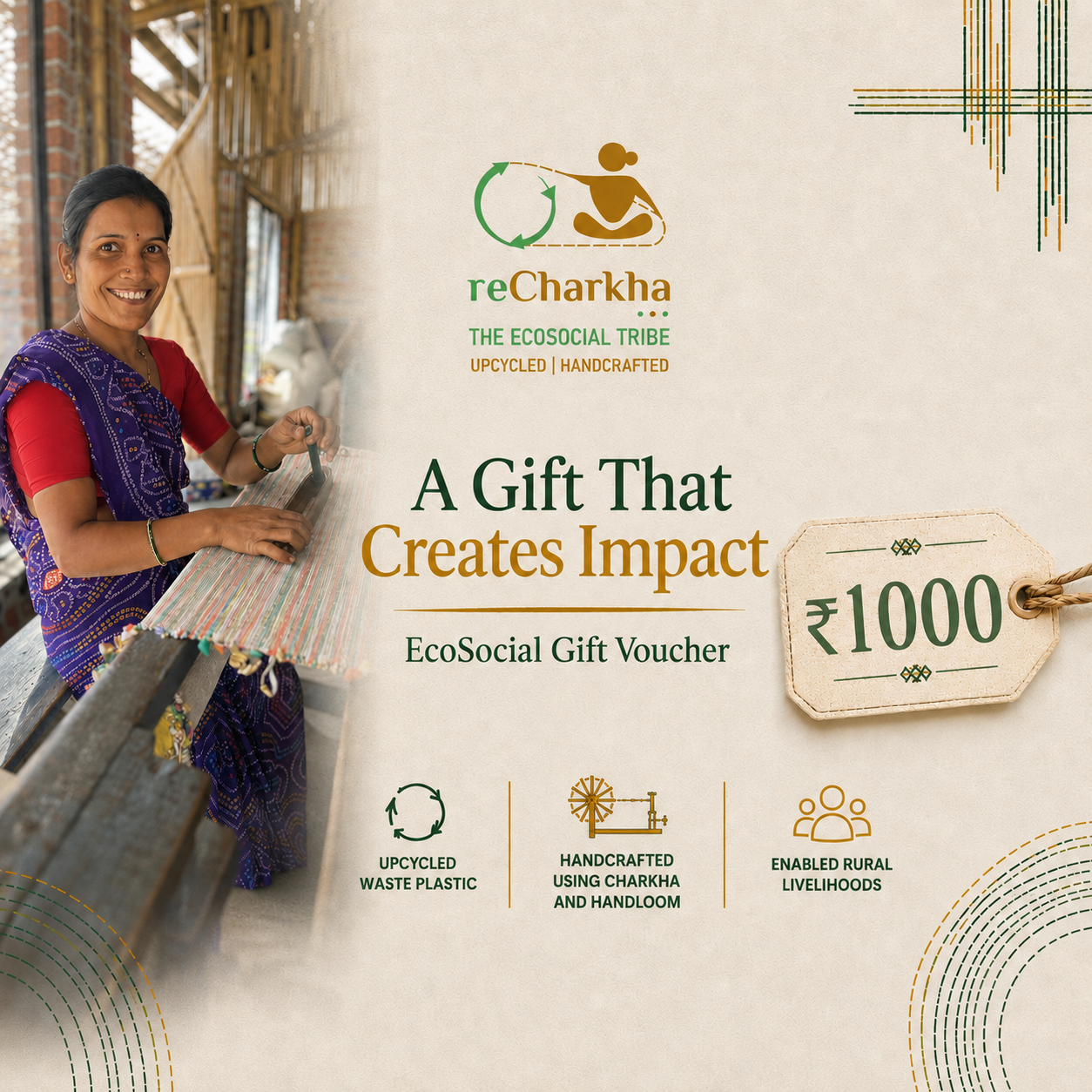 Gift Voucher 2