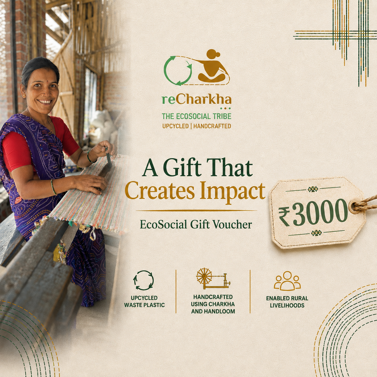 Gift Voucher 3