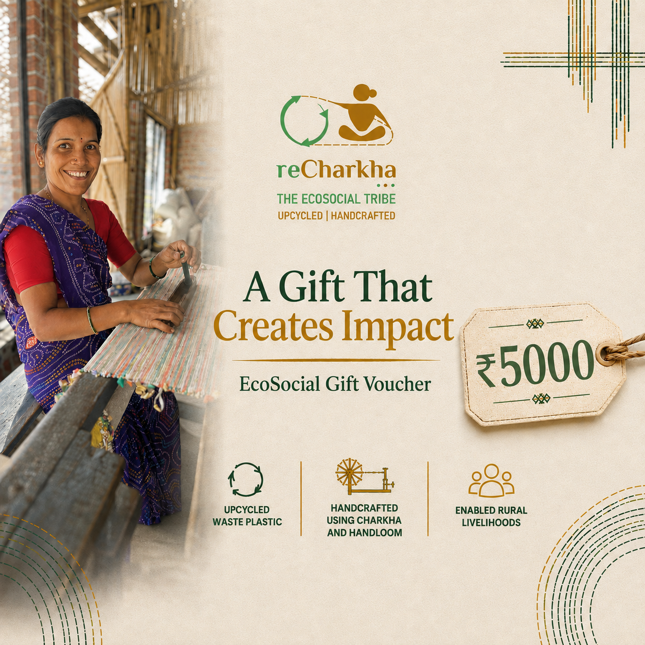 Gift Voucher 4