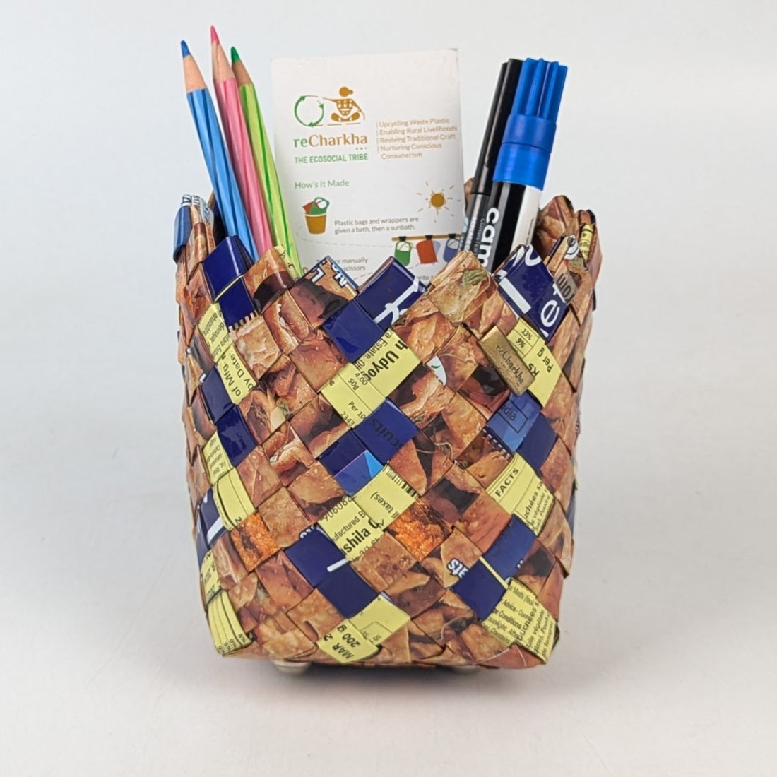Multicolored Medium Basketry Deco Planter (BDSM1224-002)