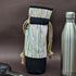 Multicolored Upcycled Handwoven Wine Bottle Holder (WB0724-012) PS_W