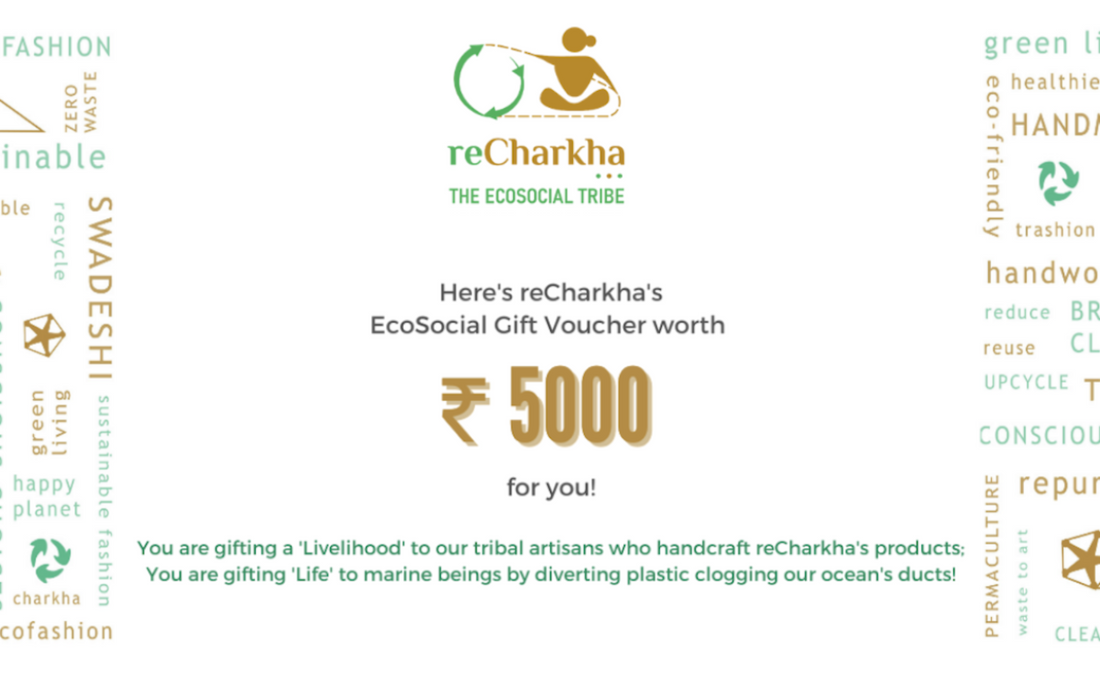 Gift Voucher 4
