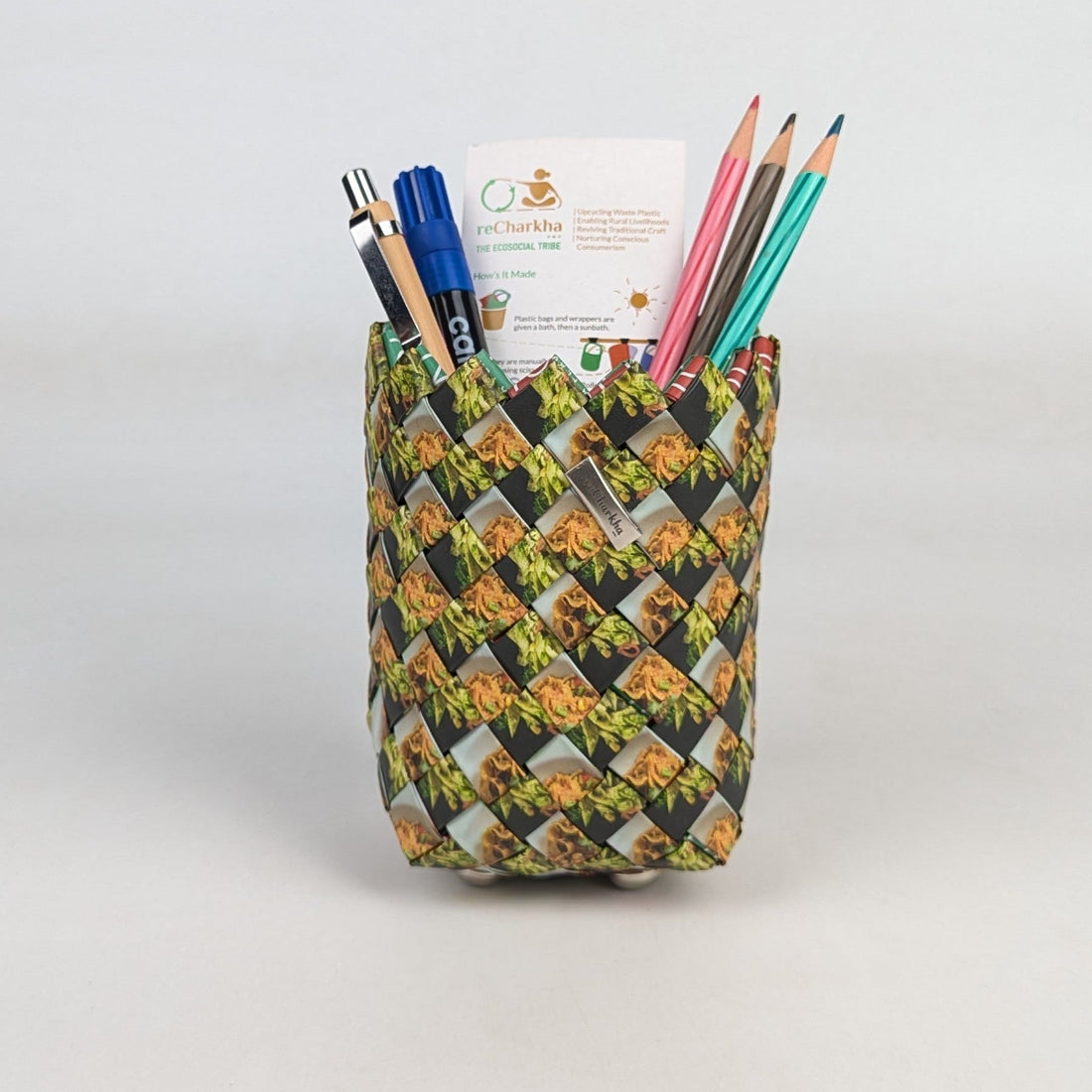 Upcycled Handcrafted Origami Basketery Deco Storage Small (BDSS0126-006)